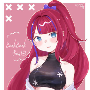 百百波美