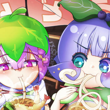 うどんを食べるブルーベリーさん達