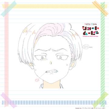 原画:ショートムービー第6話③