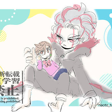 オカルンとモモちゃん