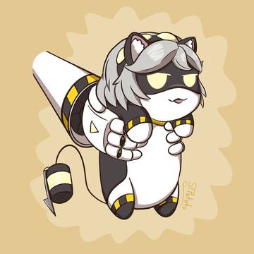 Take this, it will protect you