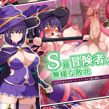 【宣伝】新作CG集販売開始しました