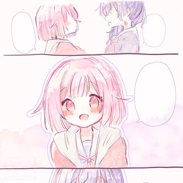 ❄️🍬