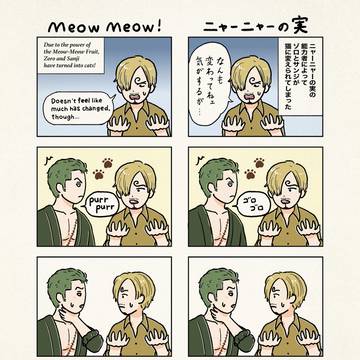 zsのらくがきログ⑤