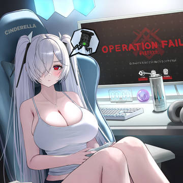 シンデレラ