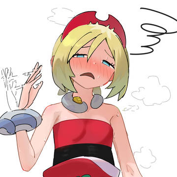 あつい