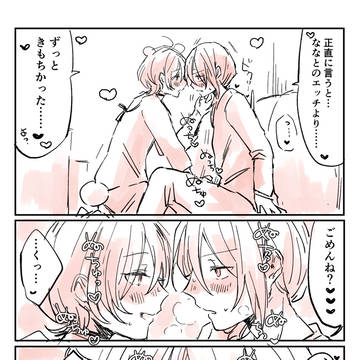Page 12 thumbnail