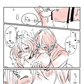 Page 16 thumbnail