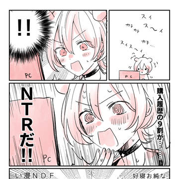 Page 4 thumbnail