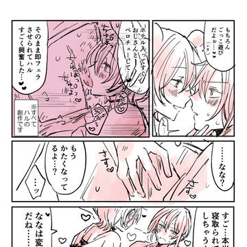 Page 10 thumbnail
