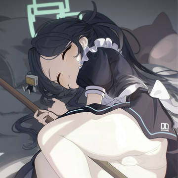 爱丽丝