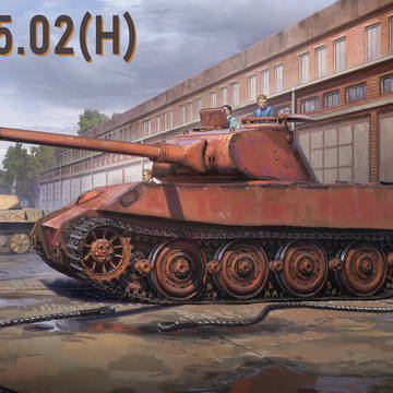 VK45.02(H) Heavy Tank