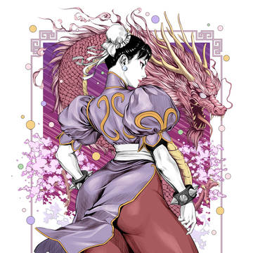 春麗