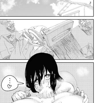 Page 2 thumbnail