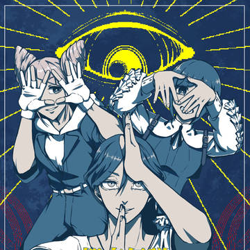 クリア記念