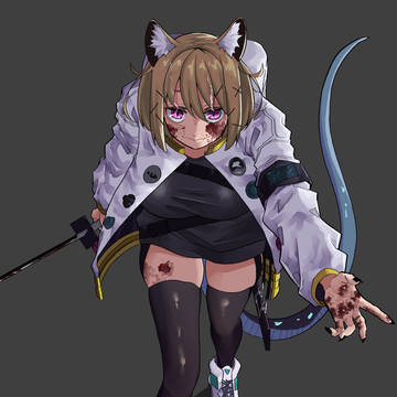 ウタゲ