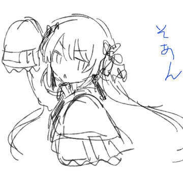Page 3 thumbnail