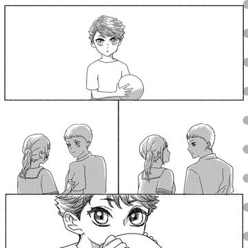 いわおいキスまんが