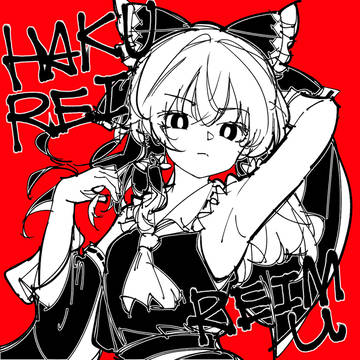 Reimu!!!