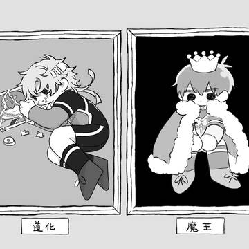 契約完了後