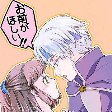 シェアルまとめ