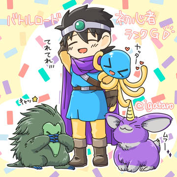らくがきまとめ