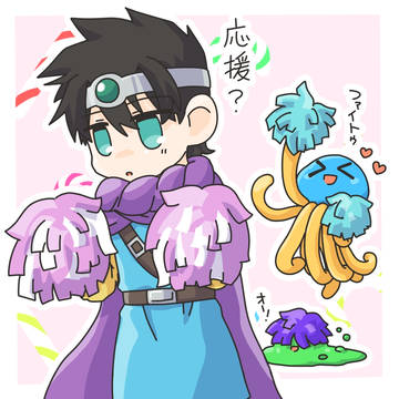 交流＆妄想つめつめ