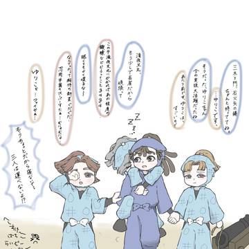 ちからうどん
