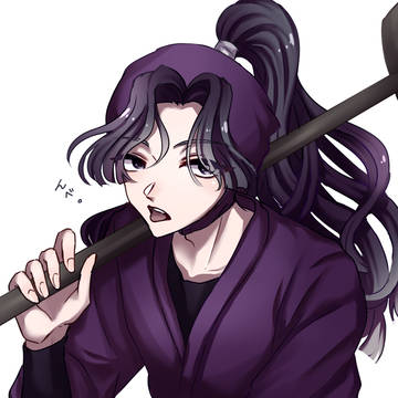 穴掘り小僧