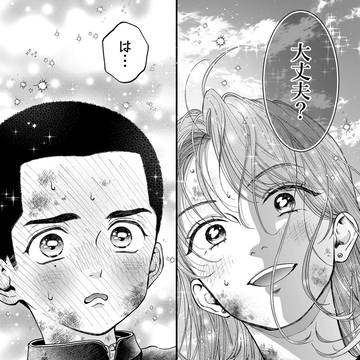 その出会いは突然だった