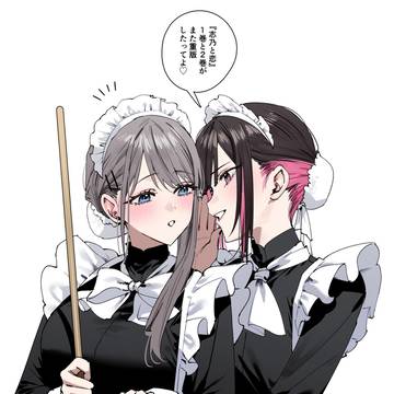 🩵『志乃と恋』重版御礼🩷