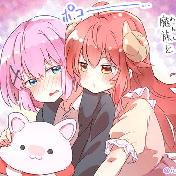 趣味?まぞく?