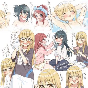 お風呂上り信号機と髪下ろしメガネことね、あまりにも良すぎる
