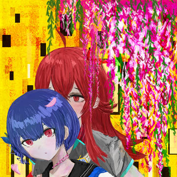 かほりんぜ