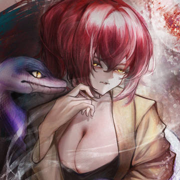蛇