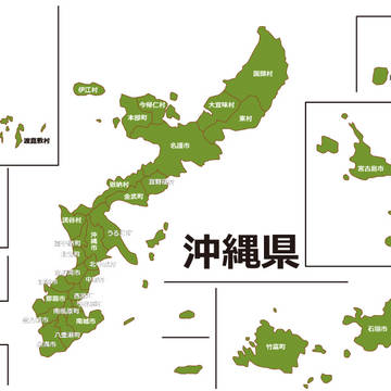沖縄県剃刀を使用した 感染テロか?