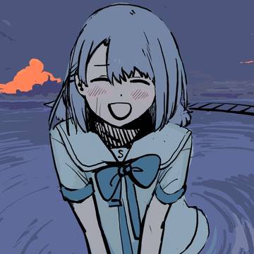 君は彼方