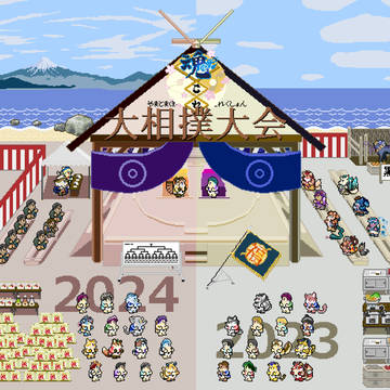 魂これドット絵イラスト5