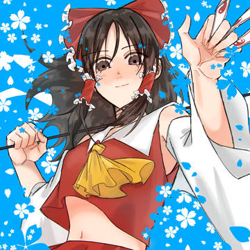 永遠の巫女