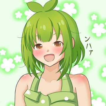 馬車芽めめ