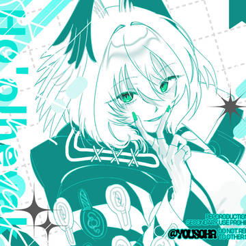 明日方舟 Ho'olheyak