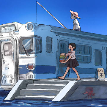 海上図書館はじめました
