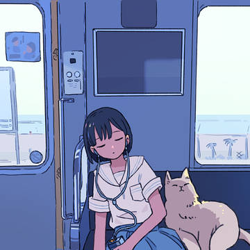 siesta