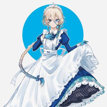 maid