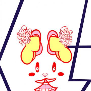クチニークワエール