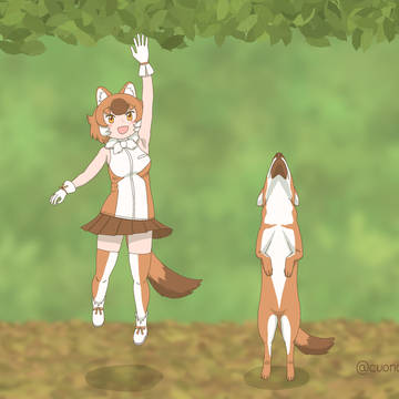 ジャンプ！