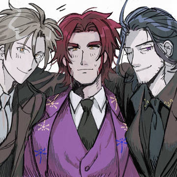 やり
