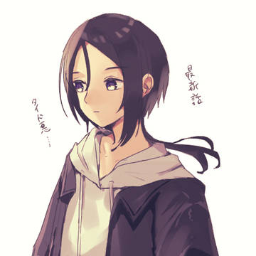 栗私まとめ3と通販のお知らせ