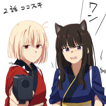 リコリコショートムービーまとめ
