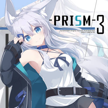 -PRISM-3